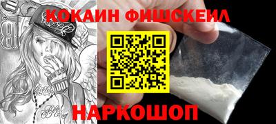 ECSTASY Лесосибирск