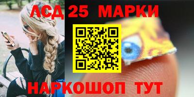ECSTASY Лесосибирск