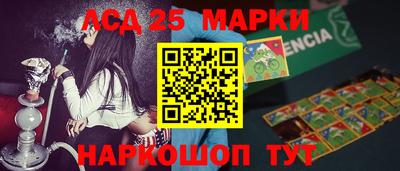 ECSTASY Лесосибирск