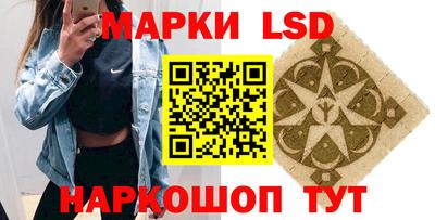ECSTASY Лесосибирск