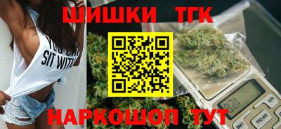 ECSTASY Лесосибирск
