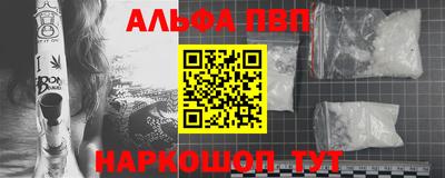 ECSTASY Лесосибирск
