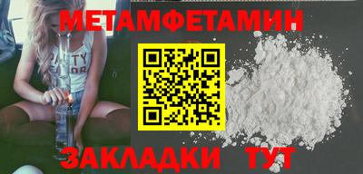 ECSTASY Лесосибирск