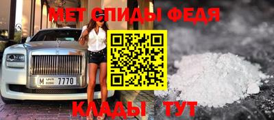 сатива Ликино-Дулёво