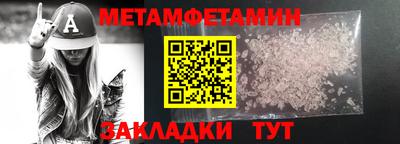 ECSTASY Лесосибирск