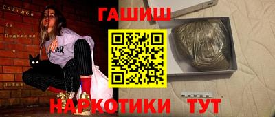 ECSTASY Лесосибирск
