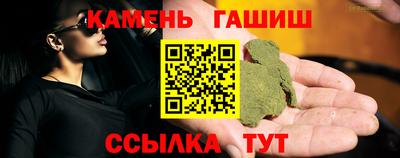 ECSTASY Лесосибирск