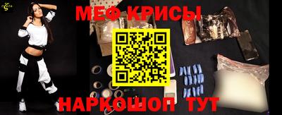 ECSTASY Лесосибирск