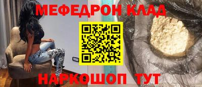 ECSTASY Лесосибирск