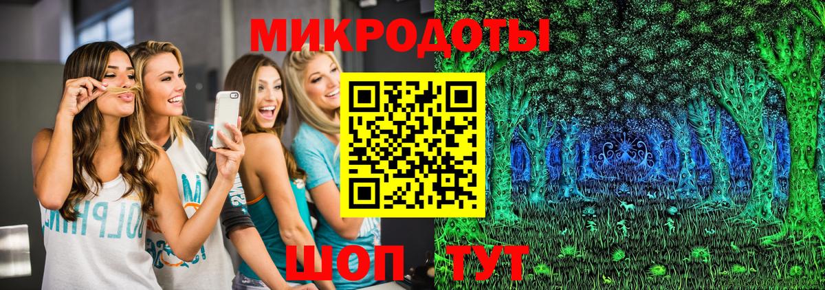 Каннабис  Вход с VPN  Дзержинск  ГАШИШ  Мефедрон кристаллы  Кокаин 